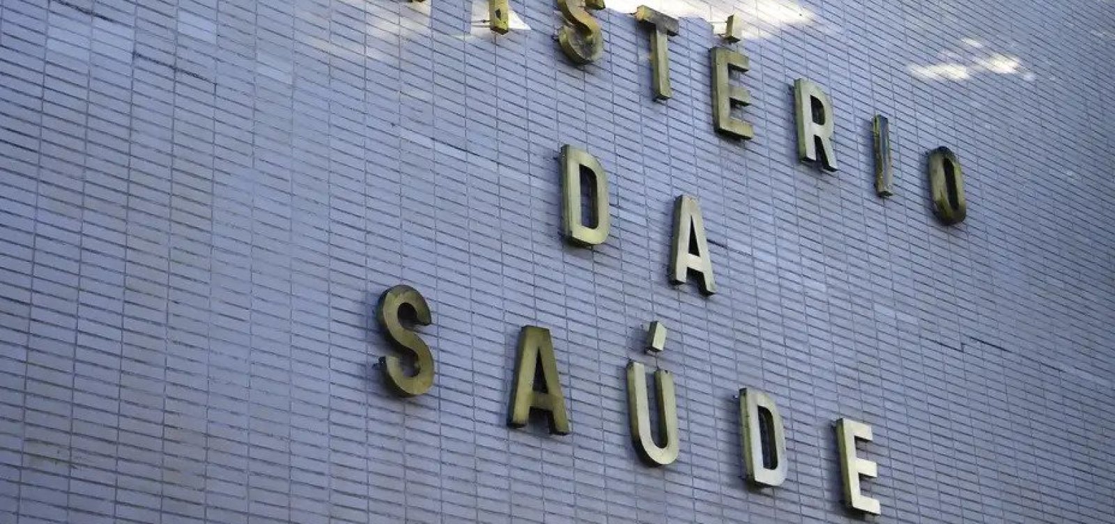 Ministério da Saúde abre seleção para contratação temporária de 300 profissionais via CNU 2024