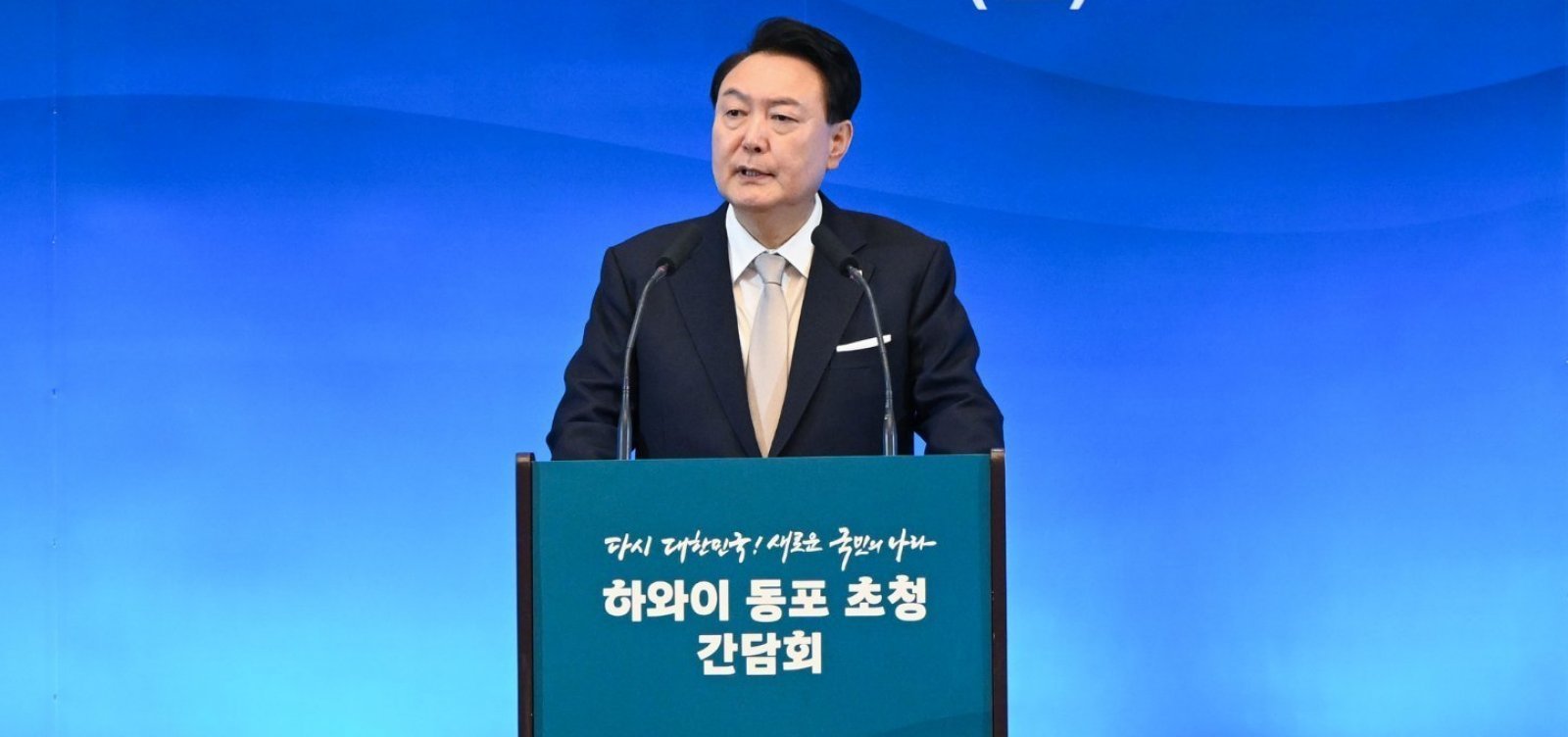 Ex-presidente da Coreia do Sul recebe prisão perpétua por liderar insurreição